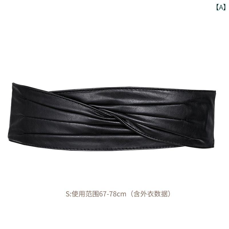 ベルト レディース 太 ウエストマーク おしゃれ シープスキン ワイド 装飾 セーター スカート 革 スーツ ガードル コート ブラック レッド