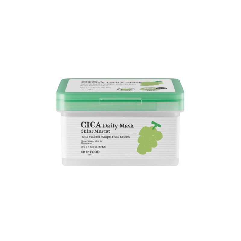 シャインマスカットデイリーマスク30枚