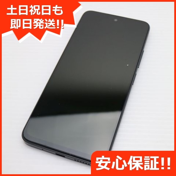 新品同様 Redmi 12 5G XIG03 ミッドナイトブラック スマホ Xiaomi 即日発送 土日祝発送OK 110
