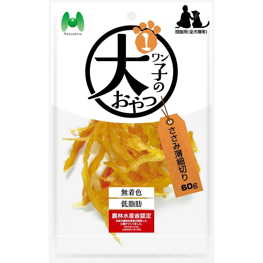 （まとめ買い）マツヒロ ワン子のおやつ 無着色/低脂肪 ささみ薄細切り 60g 犬用おやつ [x16] 4,684円