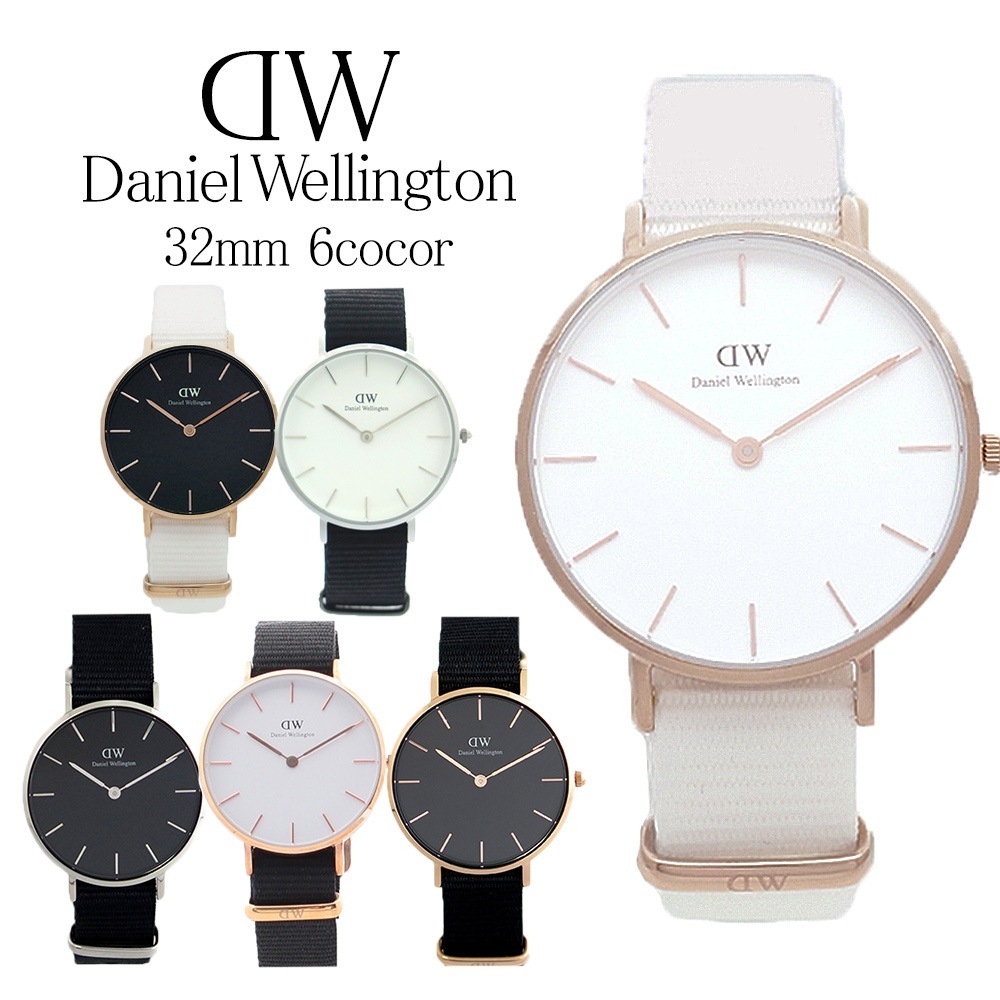 DW 腕時計 レディース ペティート ドーバー 32MM 選べる6color ナイロンベルト 15,077円