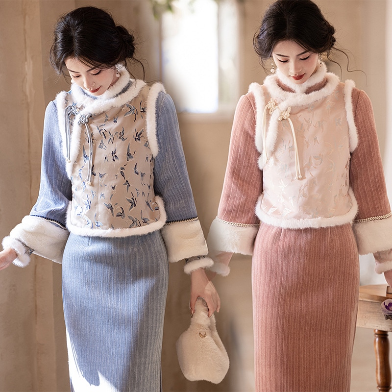 新風中華民国風チャイナドレスとベストの2点セット厚手のファー襟付き2024年冬 ピンク秋冬改良版レディース