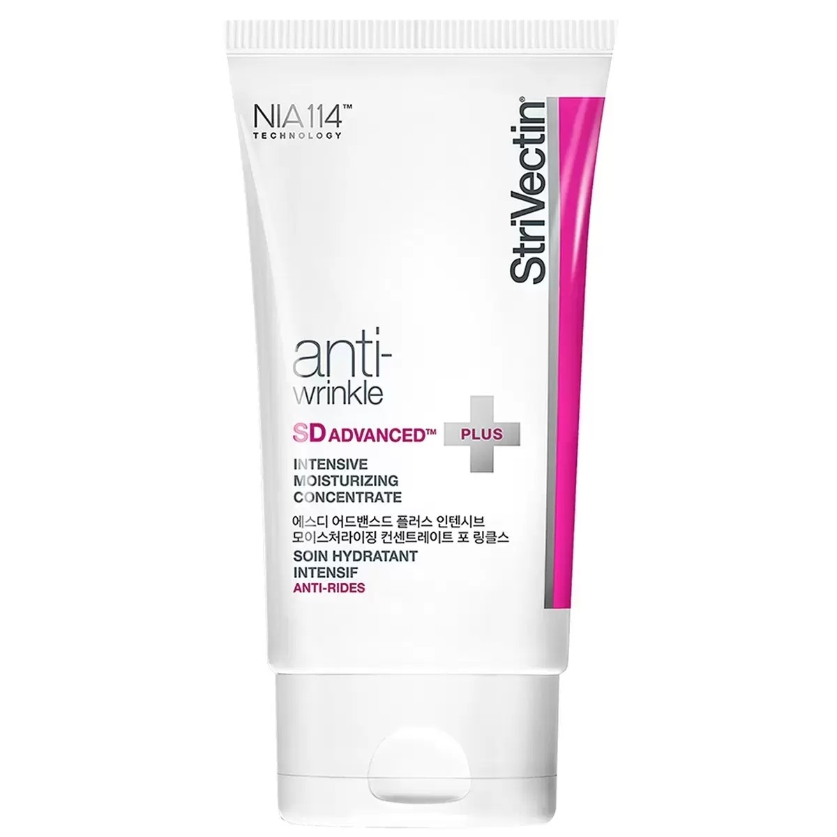 ストライベクチン SD アドバンスド リンクル クリーム プラス 118ml