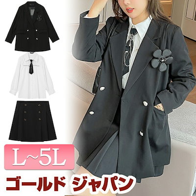 新品g✨各務原なでしこのサイクリングバッグ『ゆるキャン△』 【公式通販】