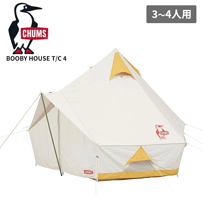 チャムス 3～4人用テント ベル型 CHUMS ブービーハウスT/C4 Booby House T/C 4 アウトドア キャンプ CH62-1785
