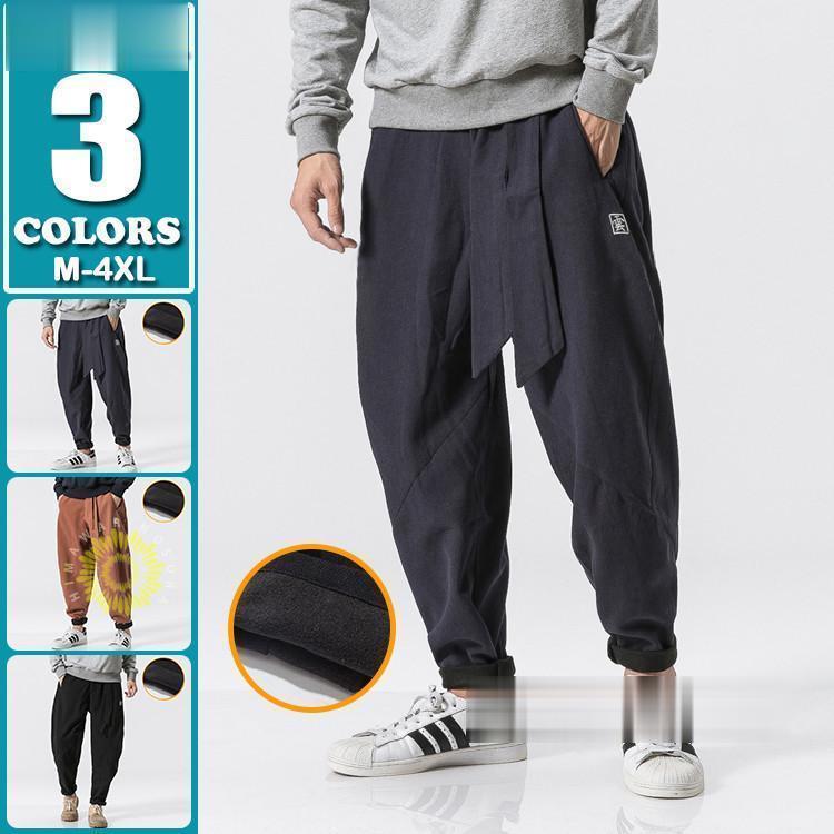 無地パンツ メンズ サルエルパンツ ルームウエア 秋冬着 ゆったり 無地 ロングパンツ おしゃれ ワイドパンツ ボトムス
