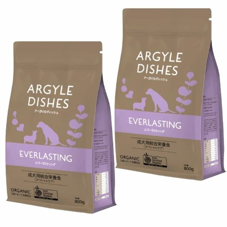 2個セット アーガイルディッシュ エバーラスティングシニア 800g ドッグフード エバーラスティング シニア シニア犬 高齢犬