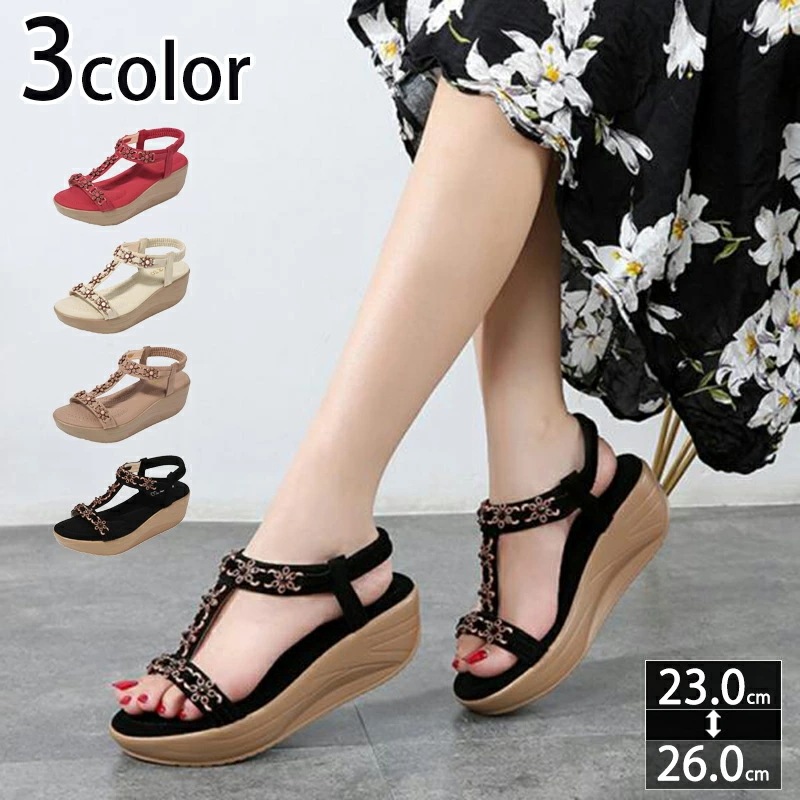 1000円OFFクーポン サンダル レディース ローヒール ストラップ ウェッジソール 大きいサイズ 歩きやすい 靴 厚底 サンダル バックストラップ かわいい コスプレ 海 ビーチ 旅行 オフィス