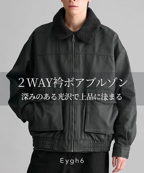 ジャンパー・ブルゾン 襟ボア脱着可能ブルゾン
