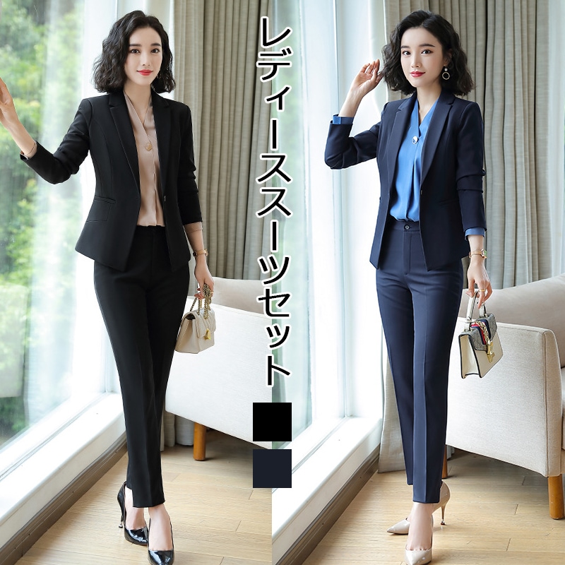 スーツ レディース 長袖 2点セット パンツスーツ テーラードジャケット ロングパンツ オフィス 5,621円