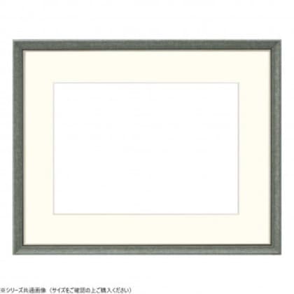 大額 水彩額 8229 水彩F8 ブラック 55巾