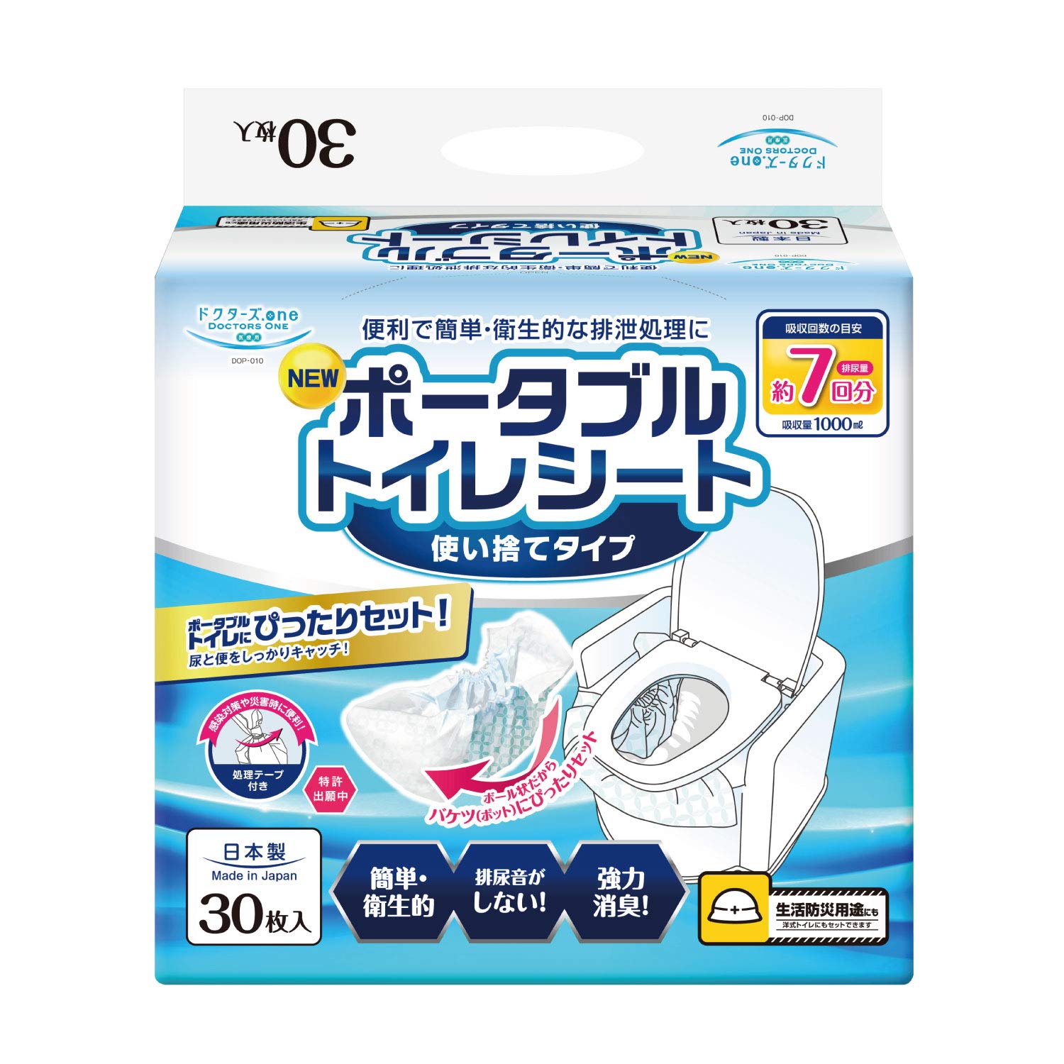 第一衛材 ドクターズone ポータブルトイレシート使い捨て 介護 排泄介助 簡易トイレ 簡単 衛生的 排泄処理 安心の吸収力 強力消臭 日本製 30枚入 DOP-010 4,675円