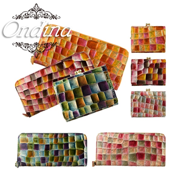 SALE!! オンディーナ Ondina 三つ折り財布 ミニ財布 長財布 小さい カード入れ 収納