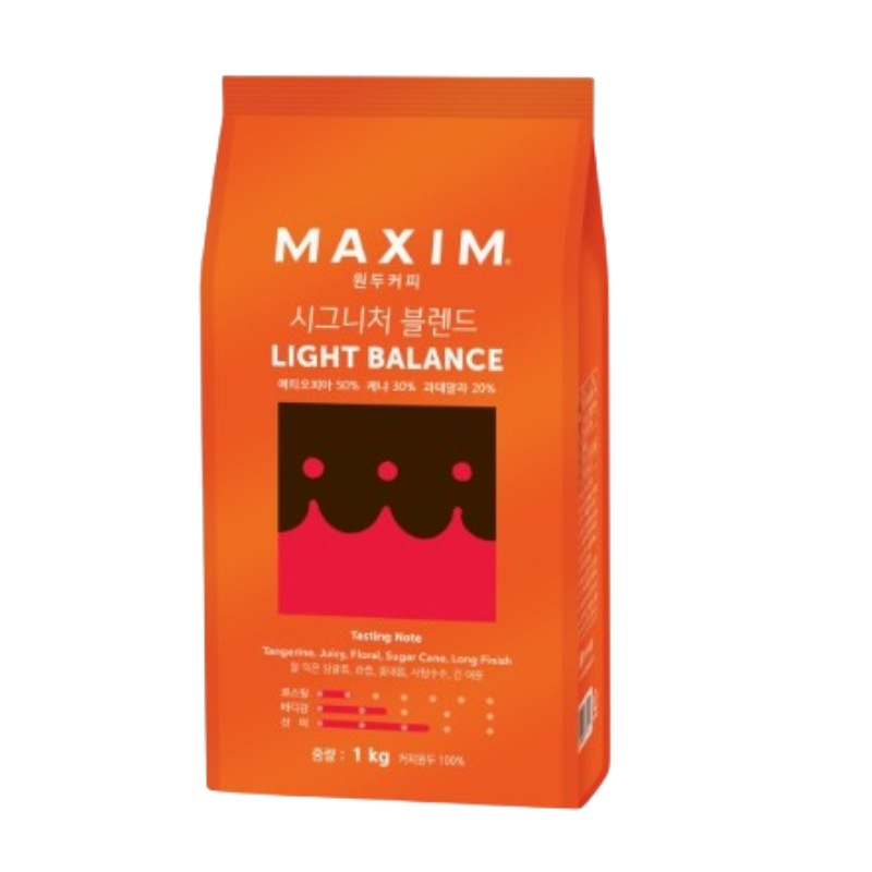 シグネチャー ライトバランス (ホルビン) (1KG)