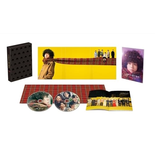 映画『ミステリと言う勿れ』豪華版(Blu-ray Disc) ／ 菅田将暉 (Blu-ray) PCXC-50174