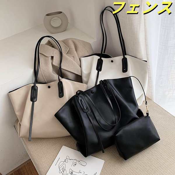 バッグ レディース きれいめ 40代 通勤バッグ 夏用 可愛い 韓国風 かばん ショルダーバッグ 手提げバッグ シンプル オシャレ 大きいサイズ レディースバッグ 3色