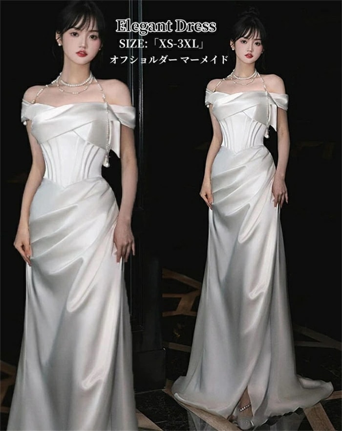 ウエディングドレス オフショルダー パーティードレス 結婚式 ワンピース マーメイドドレス 舞台衣装 二次会 イブイングドレス 演奏会 発表会 ロングドレス 大きいサイズ おしゃれ 上品 大人 フォー