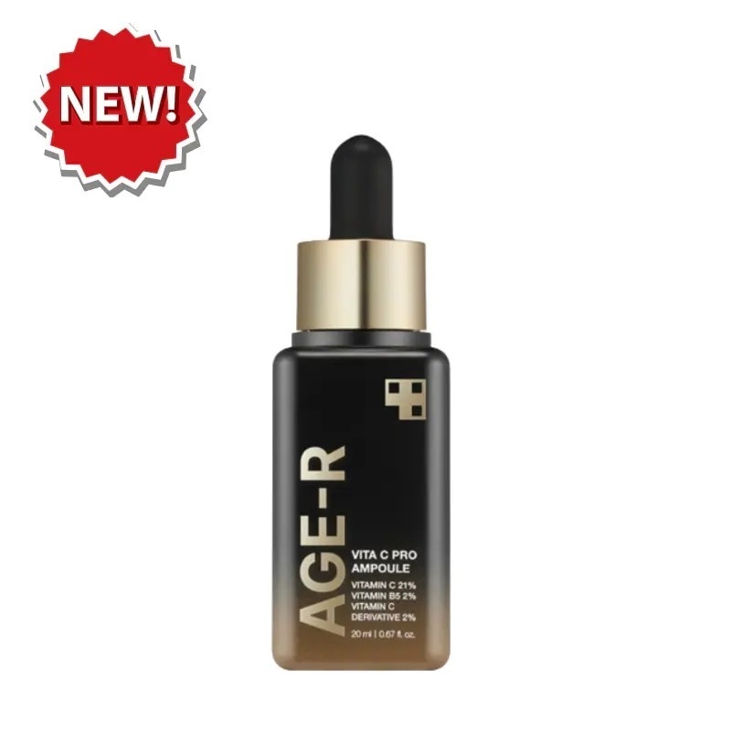 [新商品]ディープビタCアンプル, 20ml