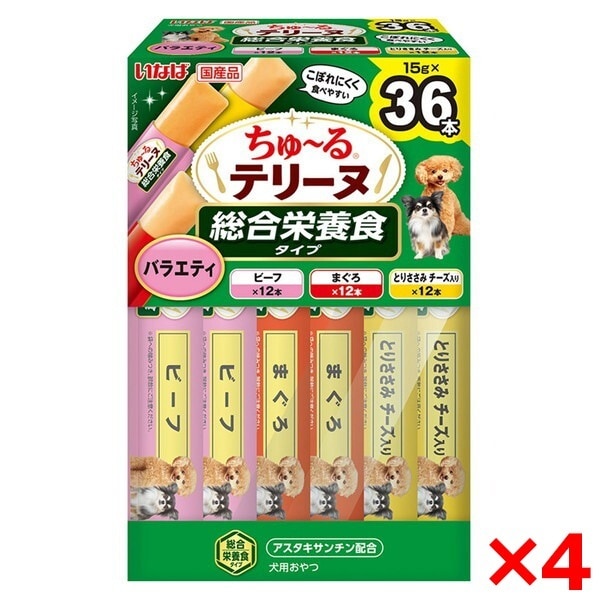 4個セット ちゅ～るテリーヌ 総合栄養食タイプ 36本入り バラエティ