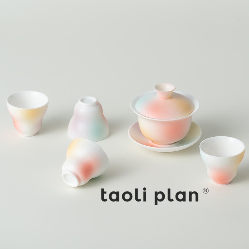 カラフルなドーパミン桃の花の穴釉薬カバーボウルセットカンフーティーセットクリエイティブホーム家庭用ギフト文化的で創造的なお土産