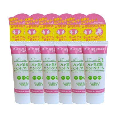 プロ業務用ハンドクリーム(のばらの香り) 6個セット