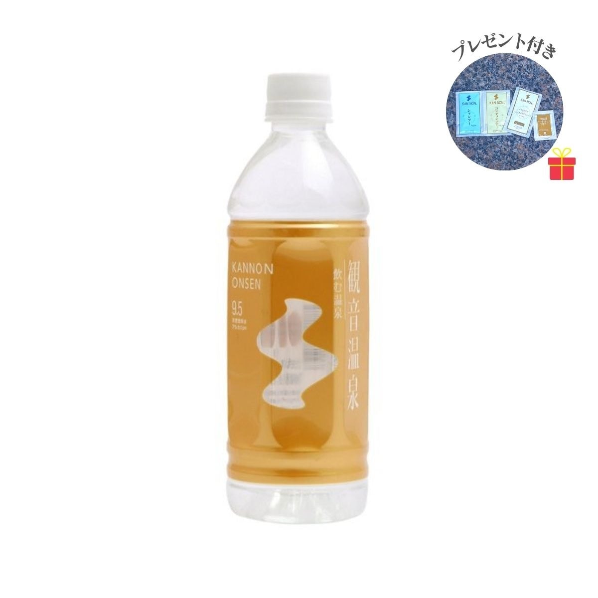 【温泉コスメサンプル1注文1セット付】観音温泉 飲む温泉 500ml×24本入【2ケース】温泉水 ミネラルウォーター 超軟水 天然シリカ水 備蓄用 保存 避難対策 美容 5つ星の宿