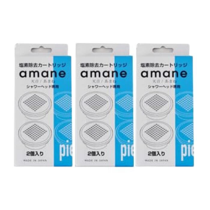 オムコ東日本 amane 天音 塩素除去カートリッジ 2個入り 3個セット