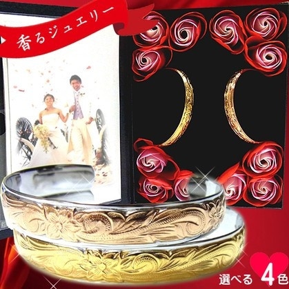 ペアバングル ハワイアンジュエリー スチールシルバー ピンクゴールド イエローゴールド 花 入浴剤