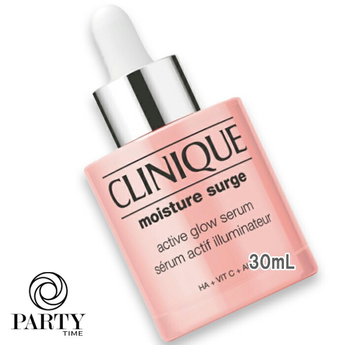 CLINIQUE モイスチャー サージ グロウ リファイン セラム【医薬部外品】 30mL 2025年12月5日より順次発送