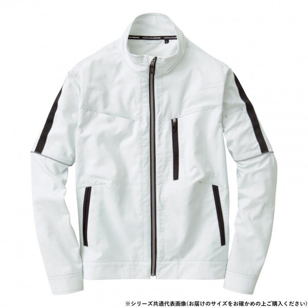 8018-10 長袖ブルゾン Sサイズ シルバーグレー(22)