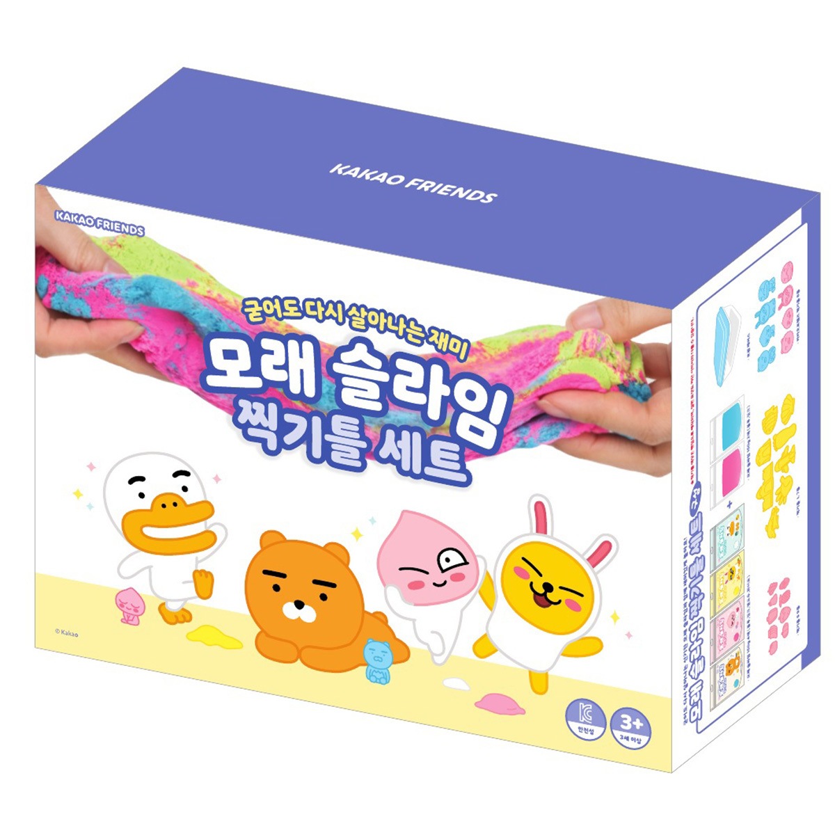 【カカオフレンズ】サンドスライムセット 5,590円