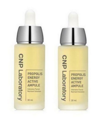 プロポリスエナジーアクティブアンプル, 30ml, 2個 韓国コスメ