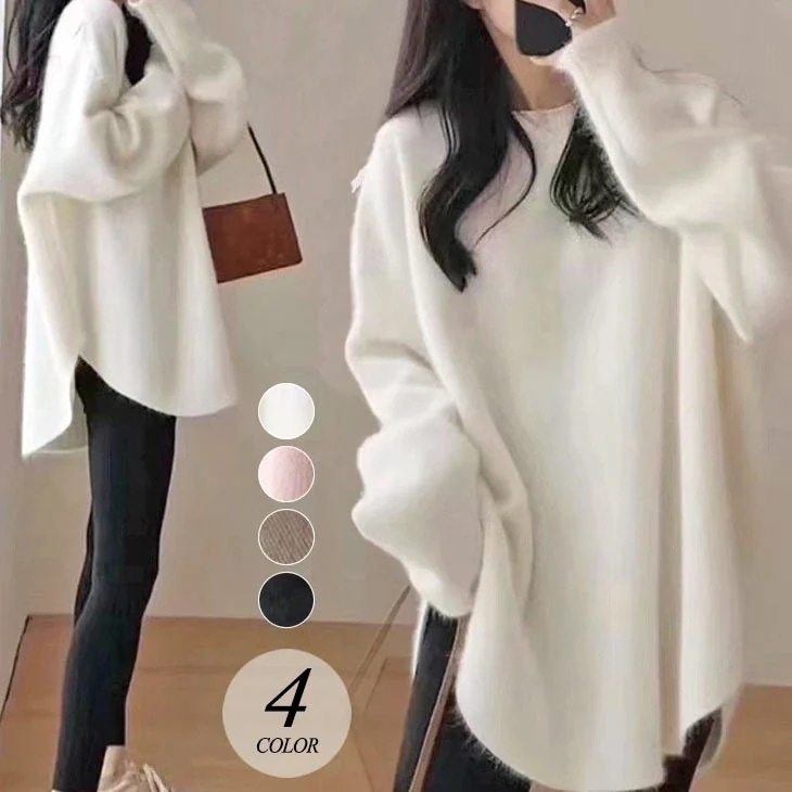 【2025新作 急速出荷】ニットラウンド裾 ふわふわ ニット トップス 長袖 クルーネック モヘア もこもこ オーバーサイズ ラウンドカット 長め丈 ゆったり おしゃれ 流行 カジュアル 上品 秋