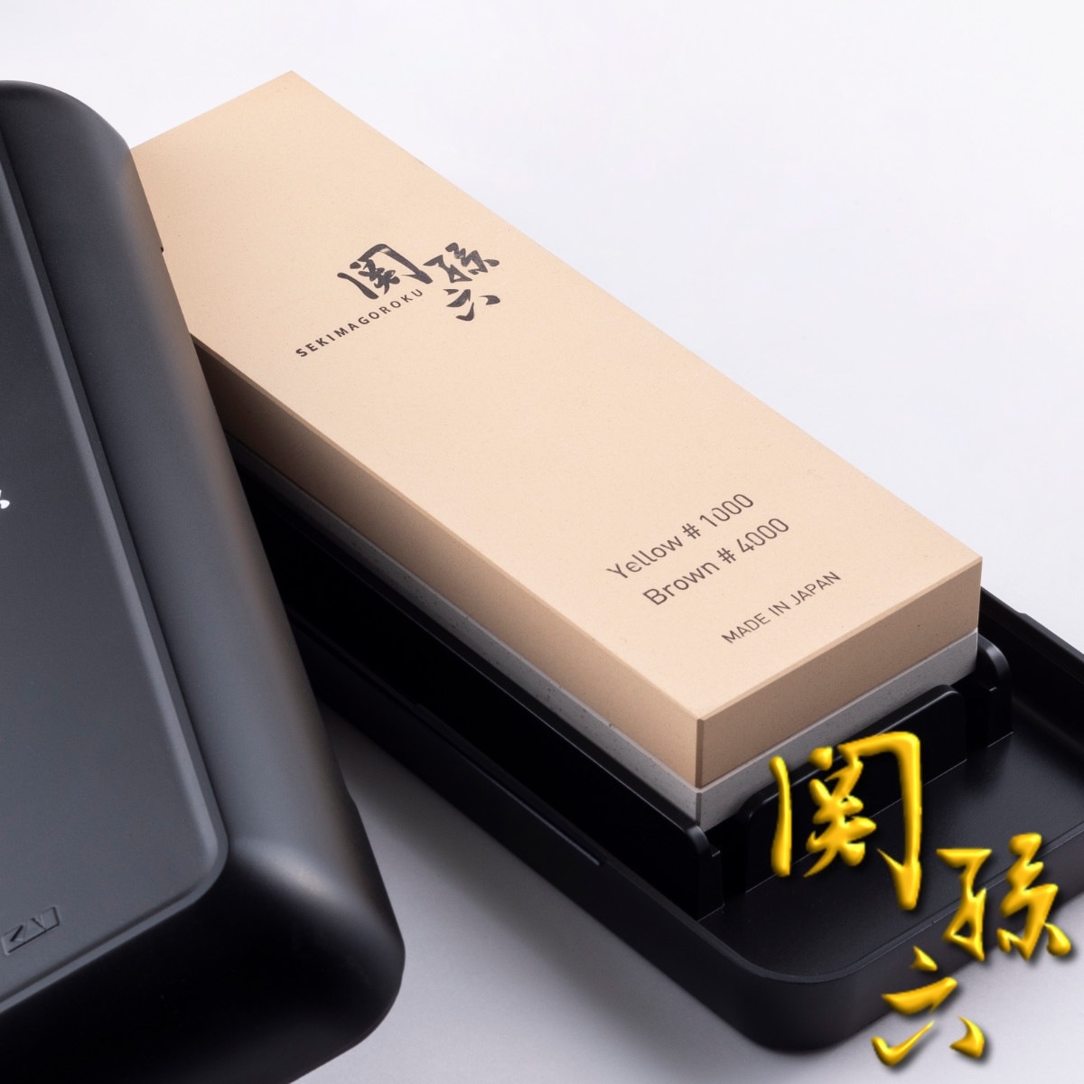 砥石 両面 #1000 #4000 関孫六 包丁研ぎ コンビ砥石 研ぎ石 中砥石 仕上げ砥石 両面砥石 包丁 研ぎ 日本製 包丁研ぎ石 角砥石 包丁とぎ 研ぎ直し 仕上げ