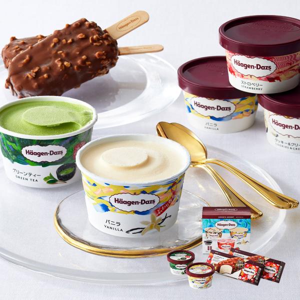 ハーゲンダッツ バラエティーセット SISK