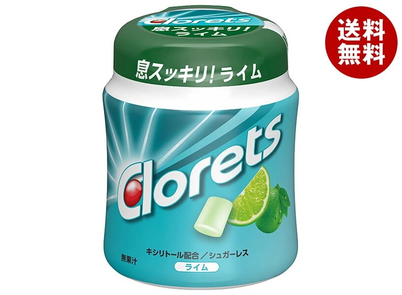 モンデリーズ・ジャパン クロレッツXP ライムボトル(粒ガム) 130g×6個入×(2ケース)