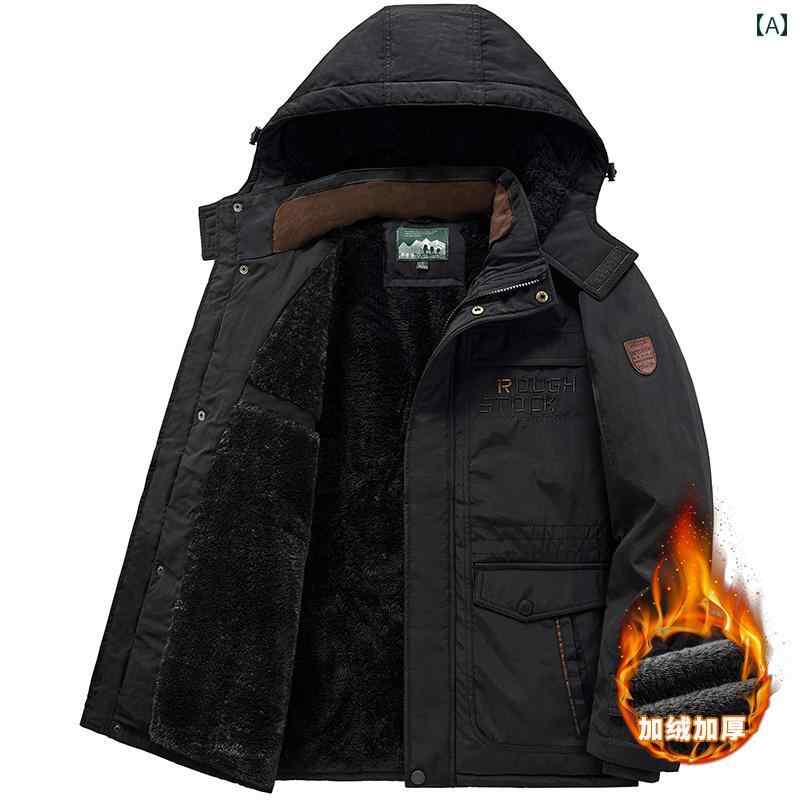 メンズ ファッション 冬 綿 衣装 起毛 厚手 綿 衣装 暖かい 綿 ジャケット アウトドア ジャケット マルチ ポケット ワークウェア ジャケット