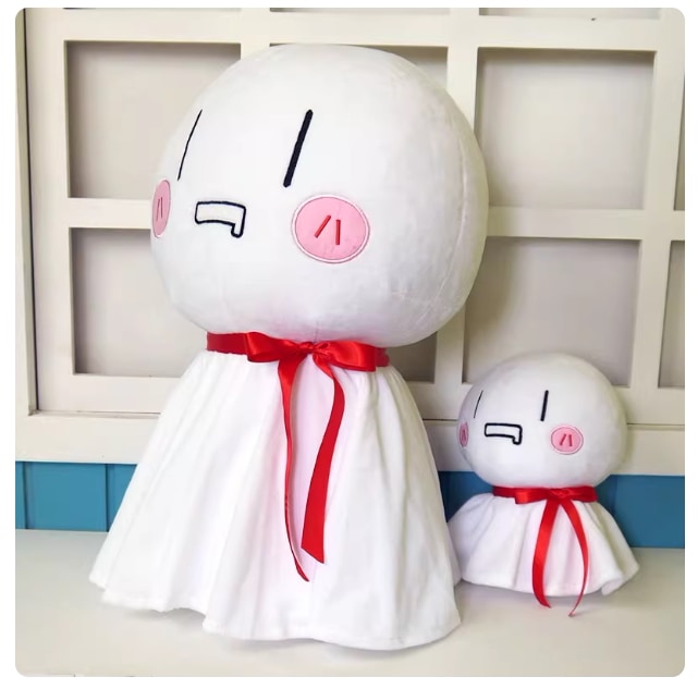 てるてる坊主 ぬいぐるみまふまふアニメグッズ抱き枕 誕生日 プレゼント コスプレ道具 アニメグッズ