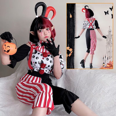 ハロウィン ピエロ コスプレ 配色 プリント セットアップ