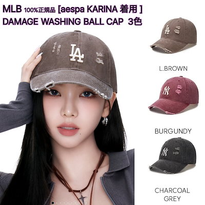 カリナ着用☆TWS ピック☆MLB☆猫耳 ミャオン ビーニー NY MLB】カリナ