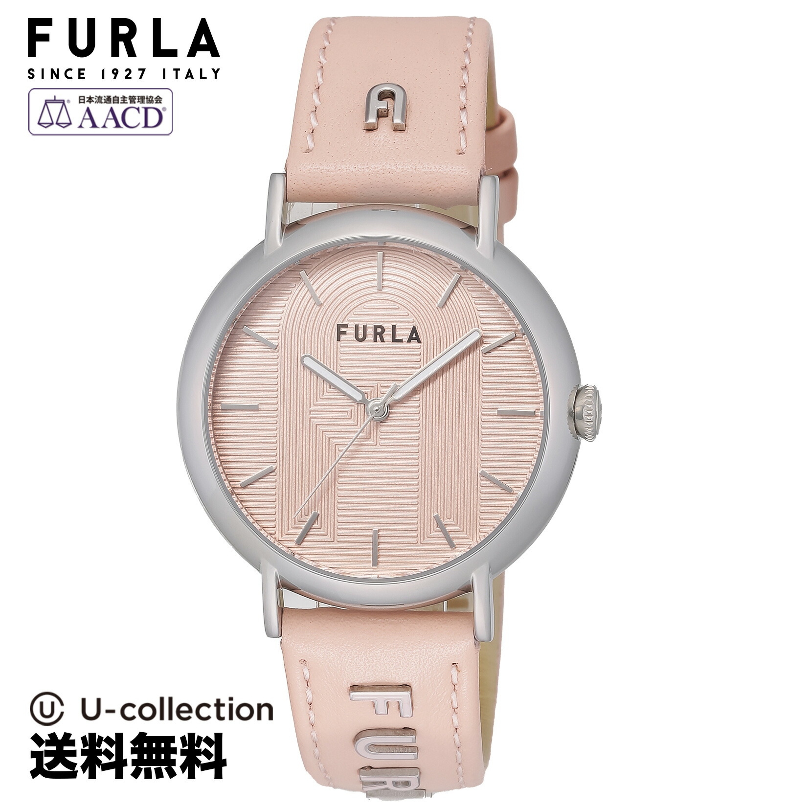 【腕時計】 FURLA(フルラ) イージー シェイプ レディース ピンク クォーツ WW00023026L1 時計 ブランド