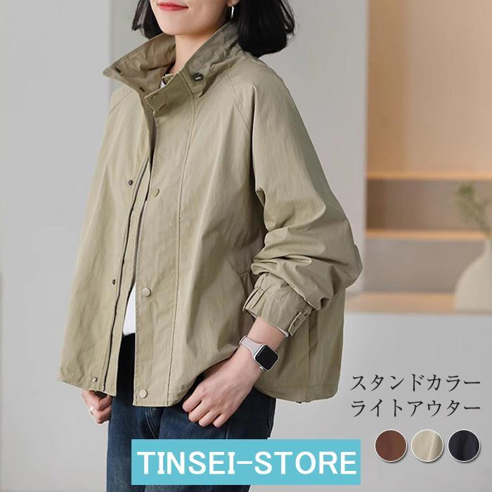 新モデル発売 レディース 春 秋 コート スタンドカラー ショート丈 羽織り スプリングコート ショート 大きいサイズ 上着 コート ショート丈 利用可能なポイント