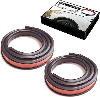 他サイト： エスネット フェンダー モール オーバーフェンダー 車検 対応 汎用 SN-255-FMA(ブラック 2本, 幅3.8cmx長さ1.5m)の商品画像