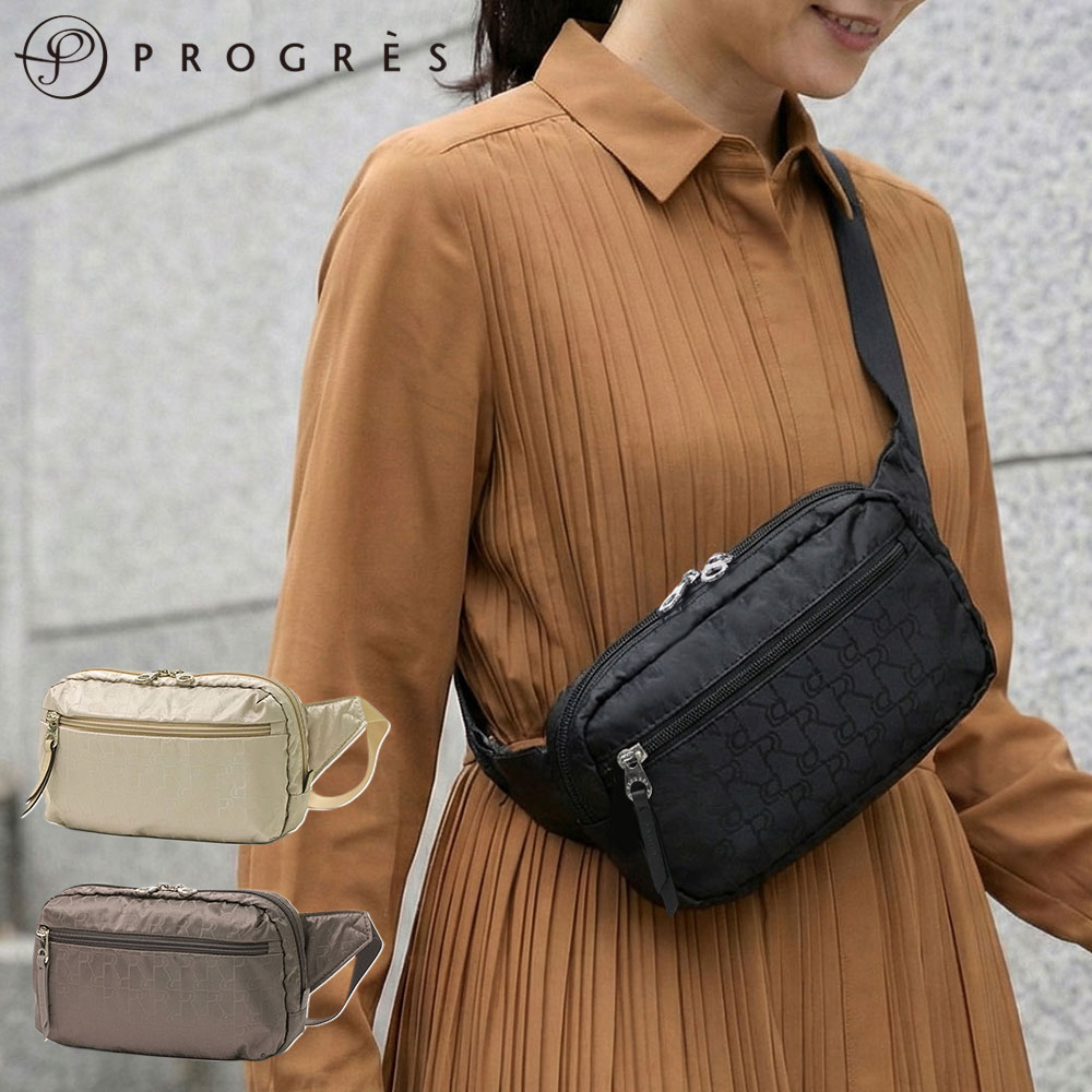 ウエストバッグ レディース アウトドア 撥水 はっ水 軽量 小さめ 小さい ブランド バッグ ウエストポーチ 大人 上品 可愛い かわいい 斜めがけ 軽い コンパクト ミニ 2L プリエ 68161