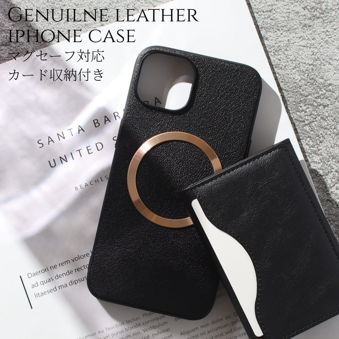 iphone15 ケース レザー iphone15Pro iphone15Plus iphone15ProMAX カード収納付き 本革 マグセーフ対応 15plus 15 15pro 15promax
