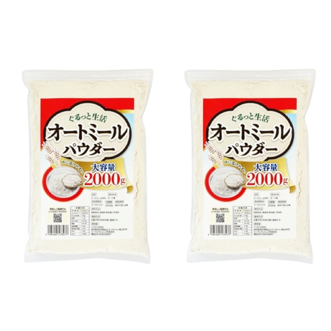 【ぐるっと生活 公式】 ぐるっと生活 オートミール 粉末 パウダー 2000g×2袋 無添加 全粒粉 オリジナルレシピ付き オーツ麦 粉状 国内加工 4,771円