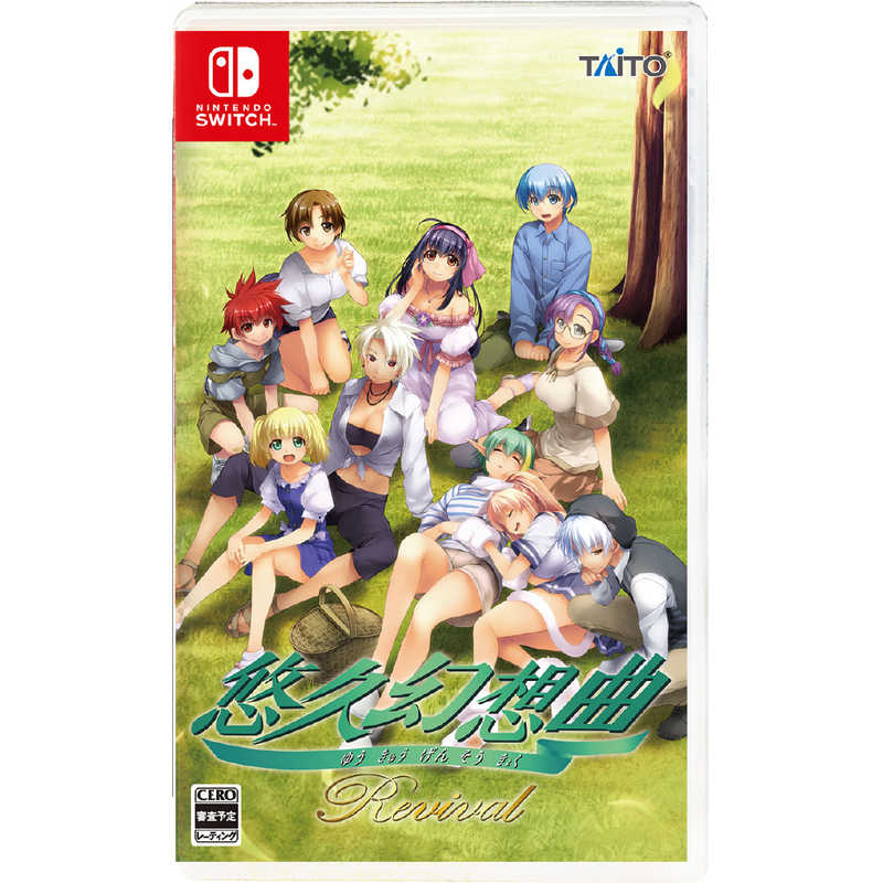 タイトー　Switchゲームソフト 悠久幻想曲リバイバル