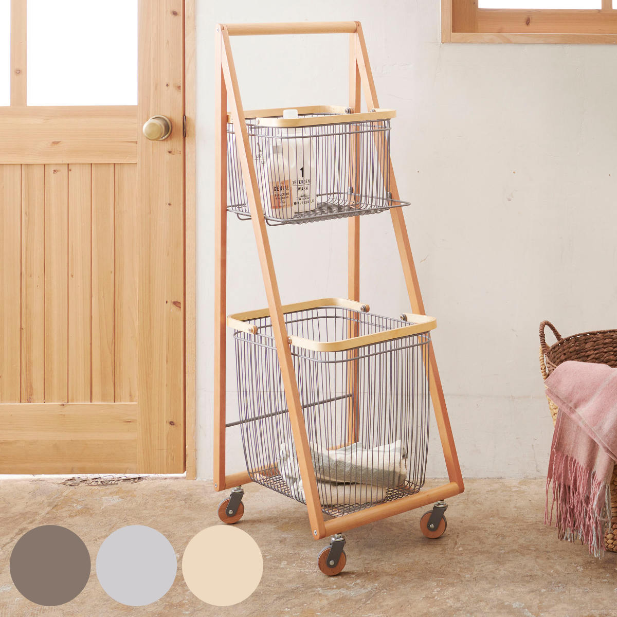 キャリーバスケット 2段 ワゴン キャスター付 約幅39cm ランドリーボックス 洗濯かご 脱衣かご ランドリーラック ランドリーワゴン 洗濯カゴ 脱衣カゴ 洗濯物入れ 脱衣籠 収納バスケット