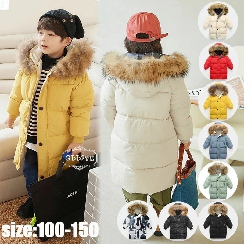 【即納】キッズ アウター ジャンパー 中綿コート 子供服 男の子 女の子 冬服 ロングコート 軽量 厚手 通学 防寒 長袖 あったか コート女児 フード付き アウトドア おしゃれ 子ども服 お出かけ
