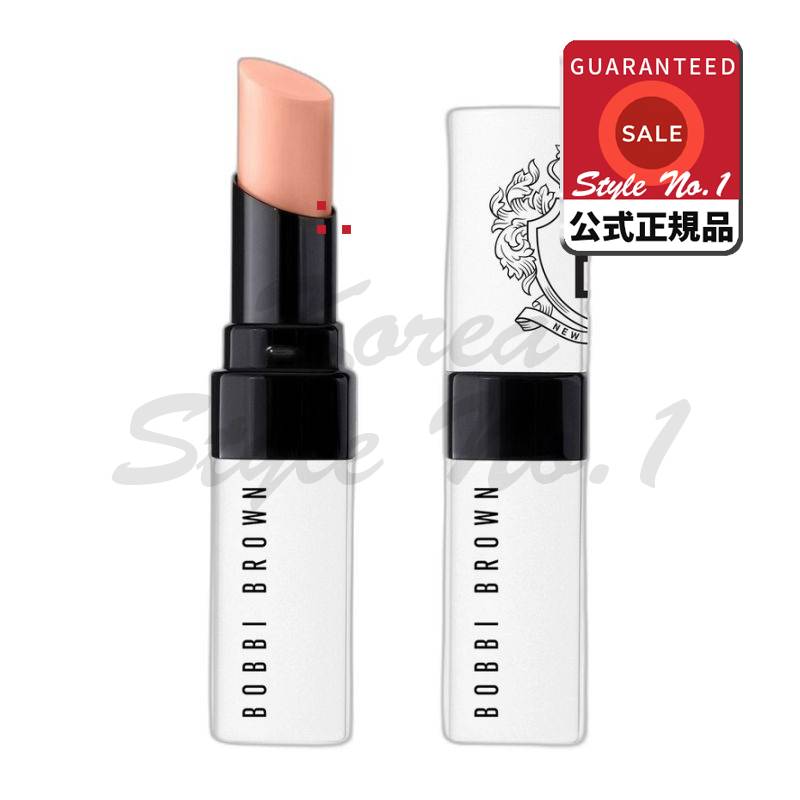 エキストラリップティント2.3gベアピンク